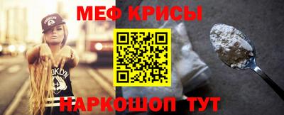 2c-b Конаково