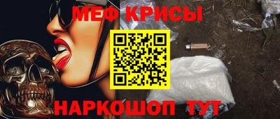 Альфа ПВП Коммунар