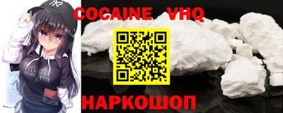 Альфа ПВП Коммунар