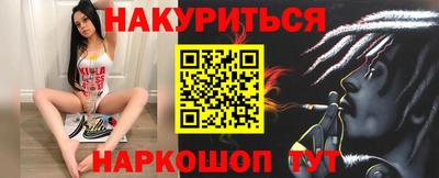 Альфа ПВП Коммунар