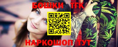 Альфа ПВП Коммунар
