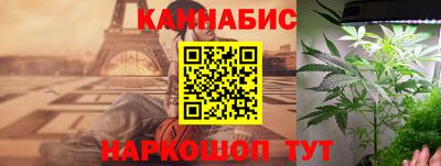2c-b Конаково