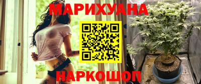 амфетамин Краснознаменск