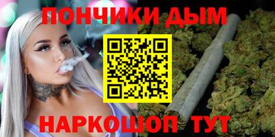 Альфа ПВП Коммунар