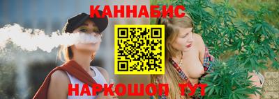 MESCALINE Комсомольск-на-Амуре
