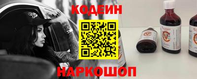 2c-b Конаково