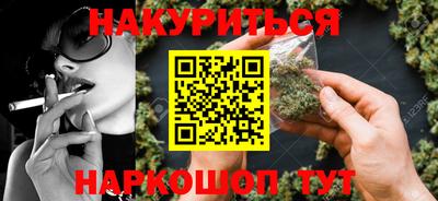 герыч Краснокаменск