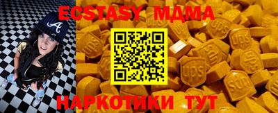 2c-b Конаково