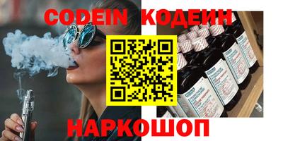 Альфа ПВП Коммунар