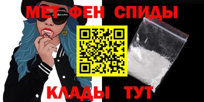 Альфа ПВП Коммунар