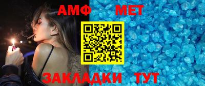 2c-b Конаково