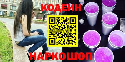 Альфа ПВП Коммунар
