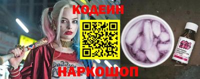 2c-b Конаково
