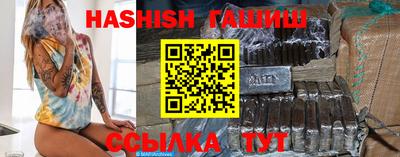 Альфа ПВП Коммунар