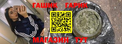 MESCALINE Комсомольск-на-Амуре