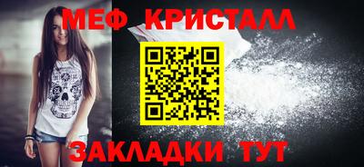 Альфа ПВП Коммунар