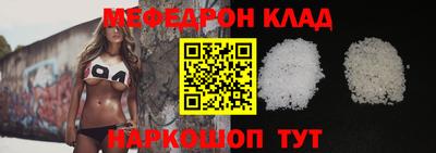 2c-b Конаково