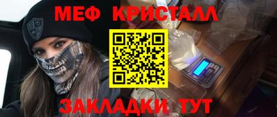 Альфа ПВП Коммунар