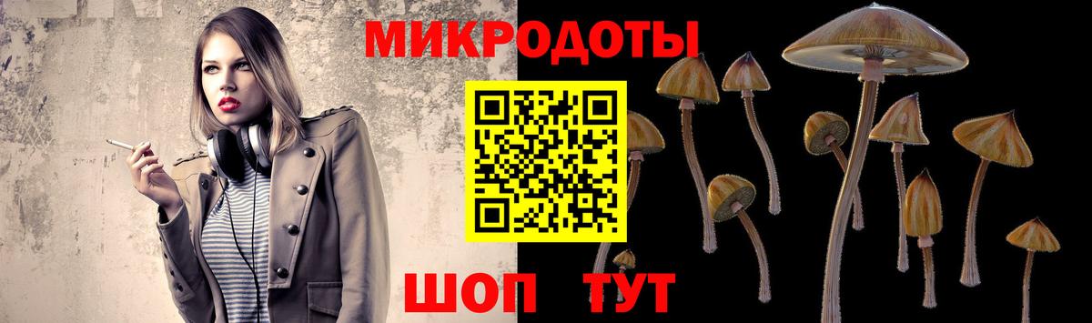 КЕТАМИН  Канабис  Меф МЯУ МЯУ кристаллы  ГЕРОИН  ЭКСТАЗИ  Канабис  ГАШ  Вход с VPN  COCAIN  Химки  Alpha PVP СОЛЬ  